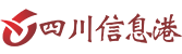 四川信息港