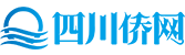 四川侨网